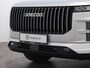 Jaecoo 7 1.5 GDI SHS-P 348PK PHEV SELECTIVE AUT. | Leer | Cruise Adaptief | 360 camera | El.voorstoelen