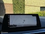 BMW 5-Serie Touring 530i High Executive Dealer O.H.*M-Pakket*360 Camera
