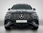 Mercedes-Benz GLE Coupé AMG 53 Hybrid 4MATIC+ Premium Plus | Sierdelen AMG carbon | Trekhaak | 22 inch AMG velgen | Luchtvering | Rijassistentiepakket | Head-up display | Burmester 3D sound systeem | Remklauwen rood | Stoelventilatie voor | AMG TRACK PACE |  360°-camera |