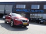 Nissan Qashqai 1.5 e-Power Business Premium / PANO / Carplay
