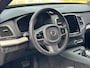 Volvo XC90 2.0 T8 Recharge AWD R-Design 455PK! Panoramadak! Trekhaak! Apple Carplay! Elektr Stoelen