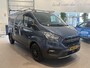 Ford Transit Custom 300 2.0 TDCI L2H1 Trail | VERWARMBARE VOORSTOELEN | ACHTERRUITRIJCAMERA | TREKHAAK | CRUISE CONTROL | IMPERIAL | LAT-OM-LAT | NAVIGATIE |