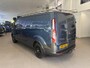 Ford Transit Custom 300 2.0 TDCI L2H1 Trail | VERWARMBARE VOORSTOELEN | ACHTERRUITRIJCAMERA | TREKHAAK | CRUISE CONTROL | IMPERIAL | LAT-OM-LAT | NAVIGATIE |