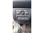 Subaru Outback 2.5i Comfort LEER/STOELVERWARMING/TREKHAAK