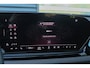 Audi A5 Avant 40 TFSI 204pk quattro Advanced Edition | Trekhaak | Stoelverwarming | Elek. Verst. Stoelen | Achteruitrijcamera | Privacy Glas | Apple Carplay & Android Auto