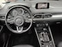 Mazda CX-5 2.0 SAG 160 4WD, TREKHAAK / CAMERA / NAVI
