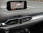Mazda CX-5 2.0 SAG 160 4WD, TREKHAAK / CAMERA / NAVI