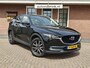 Mazda CX-5 2.0 SAG 160 4WD, TREKHAAK / CAMERA / NAVI