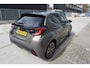 Toyota Yaris 1.5 Hybrid 130 Executive |Navi|Carplay|PDC V+A|Dodehoek|HUD|JBL|Stoel en stuurverw.|Camera|