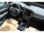 Volvo XC40 T4 Recharge Inscription | Panoramadak | Verwarmbare voorstoelen en stuurwiel | Premium audio by Harman Kardon | Adaptieve cruise control | Verwarmbare voorruit | Apple carplay/Android auto