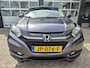 Honda HR-V 1.5 i-VTEC Elegance NAVI PDC CRUISE NAP