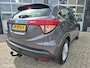 Honda HR-V 1.5 i-VTEC Elegance NAVI PDC CRUISE NAP