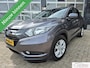 Honda HR-V 1.5 i-VTEC Elegance NAVI PDC CRUISE NAP