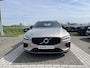 Volvo V60 T6 Plug-in hybrid AWD Plus Dark | 360 Graden Camera| Harman / Kardon | Trekhaak | Memory Seats |