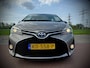 Toyota Yaris 1.5 Hybrid Aspiration, AUTOMAAT, NIEUWSTAAT, ZUINIG, APK