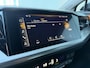 Audi Q4 e-tron BWJ 2022 40 204 PK Launch edition Advanced 77 kWh FULL LED | ADAPTIVE CRUISE | ELEKTR. ACHTERKLEP | CAMERA | STOELVERW. | NAVI | CLIMA | LMV | PDC