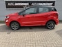 Ford EcoSport 1.0 EcoBoost ST-Line 140pk! met 33.164km!! | Stoel/Stuurverwarming | PDC V+A | Navi | Cruise | Clima | Keyless |  Dodehoekdetectie | RIJKLAARPRIJS INCL 12 MAANDEN GARANTIE EN BEURT
