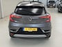 Renault Captur 1.6 E-Tech Plug-in Hybrid 160 Intens / Automaat / NL auto / Dealer onderhouden