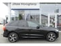 Volvo XC60 2.0 T6 Plug-in hybrid AWD R-Design FACELIFT!, ELEKT. TREKHAAK (2.100KG), PANO, WINTER PACK, MEMORY, CRUISE, CLIMA, NAVI, PDC, APPLE CARPLAY/ANDROID AUTO, KEYLESS, ELEKT. ACHTERKLEP, 84.692KM