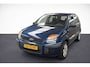Ford Fusion 1.4-16V Champion / NAP | 2e Eigenaar | Volledig Onderhouden | Topstaat