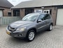 Volkswagen Tiguan 2.0 TSI Track&Field 4Motion 2500kg Trekgewicht!!