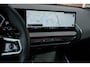 BMW X3 30exDrive 30e M Sport Pro | Panorama | Maxton | Driving Ass. Professional Harman/Kardon | Memory | Stoelventilatie | 21' Inch |