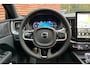 Volvo XC60 T6 Plug-in hybrid AWD Plus Black Edition | Luchtvering | 360 graden camera | Head-up display | Stoelverwarming voor | Panoramisch dak met schuif-/kantel functie | Harman Kardon geluidsinstallatie | Elektrisch verstelbare stoelen voor/achter | 21'' Lichtmetalen velgen | Verwarmbaar stuurwiel |
