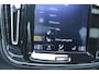 Volvo XC40 T5 AWD Intro Edition | Panorama dak|  360graden camera| Adapatieve Cruise Control| DAB| Adaptieve LED bochtverlichting| Parkeerverwarming|Electrisch bedienbare  voorstoelen| Blind spot|Adaptieve Cruise Control| Alarmkasse 3| Parkeerverwarming.