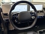 Hyundai Ioniq 5 Lounge 77.4 kWh | SoH 100% | Bose | 360 camera