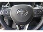 Toyota Corolla Touring Sports 1.8 Hybrid Executive/Trekhaak/Dealeronderhouden/ Head-Up/Stoelverwarming.