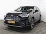 Toyota RAV4 2.5 Hybrid Style CARPLAY | LMV18 | CLIMATE | LED | ADAPCRUISE | LEDER | ELECAKLEP | AFNTRHAAK | NAVI | 360CAMERA | STOELVERW