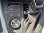 Suzuki Across 2.5 Plug-in Hybrid Style AWD|Trekhaak|Navi Full-Map|AllSeason banden||Model 2025!!!