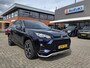 Suzuki Across 2.5 Plug-in Hybrid Style AWD|Trekhaak|Navi Full-Map|Rijklaar prijs|AllSeason banden||Model 2025!!!