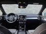 Volvo XC40 1.5 T2 Core | Trekhaak | Achteruitrijcamera | Parkeersensoren | Stoelverwarming | Navigatie | Apple Carplay | Android Auto | Keyless Entry | Elektrische Achterklep