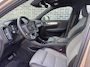 Volvo XC40 1.5 T2 Core | Trekhaak | Achteruitrijcamera | Parkeersensoren | Stoelverwarming | Navigatie | Apple Carplay | Android Auto | Keyless Entry | Elektrische Achterklep