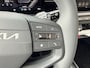 Kia EV2 Plus 42.2 kWh | Direct uit voorraad leverbaar | Actieprijs €. 29,890,=  rijklaar inclusief inruilactie | Stoelverwarming | Camera