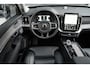 Volvo XC90 T8 Ultra Bright Luchtvering B&W Massage HUD 21''