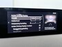 Mazda MX-30 e-SkyActiv 145 Advantage 36 kWh