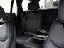 Land Rover Range Rover SV 3.0 P550e PHEV SV - ORIG. NL BORASCO GREY + REAR ENTERTAINMENT | SV INTREPID EXTERIEUR | TREKHAAK