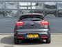 Kia Rio 1.2 CVVT PLUS PACK I 5-DEURS I TREKHAAK I AIRCONDITIONING I ALL-IN PRIJS