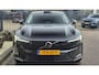 Volvo ES90 Extended Ultra 333PK/92kWh | B&W | Luchtvering | 22'' | Getint G