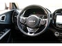 Kia e-Soul DynamicPlusLine 64 kWh Aut. Navi|Clima|Cam|LMV|CarPlay
