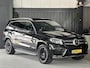 Mercedes-Benz GLS 500 4MATIC | Trekhaak | Panoramadak | Harman/Kardon | Sfeerverlichting | 360 Camera | Carplay | Leder | Navigatie | LMV 20 |