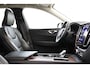 Volvo XC60 T6 PLUG-IN HYBRID AWD ULTIMATE DARK -PANO.DAK|BOWERS&WILKINS|GEVENT.LEDER+MASSAGE|360°CAM|HEAD-UP DISP.|PRIVACY.GLAS|STANDKACHEL|20"