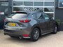 Mazda CX-5 2.0 SkyActiv-G 165 Skylease+ / 1ste eigenaar
