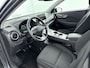 Hyundai Kona Electric EV FASHION 39 kWh | SoH 95% | TREKHAAK voor FIETSENDRAGER | DODEHOEK DETECTIE | PDC | 3 FASEN | WARMTEPOMP | CAMERA | CLIMA | CRUISE ADAPT. | NAVI | PRIVACY GLASS | DAKRAILING | APPLE CAR PLAY & ADROID AUTO |