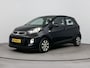 Kia Picanto 1.0 CVVT COMFORTLINE | 5 ZITS | AIRCO | ALL SEASONS | ELEKTRISCHE RAMEN | AUX | USB | RADIO CD | 14'' LM VELGEN | CENTRALE DEURVERGRENDELING OP AFSTAND |