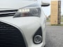 Toyota Yaris 1.3 VVT-i Dynamic 1e Eigenaar,Navi,Camera,Trekhaak,6 Bak,Clima,Cruise,Lm velgen,100pk,N.A.P,Bj 12-2015,Apk tot 12-2026