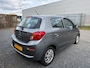 Mitsubishi Space Star 1.0 Intense | Boekjes compleet | Zeer nette auto |