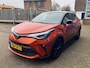 Toyota C-HR / C-HR+ 2.0 Hybrid Launch Edition
